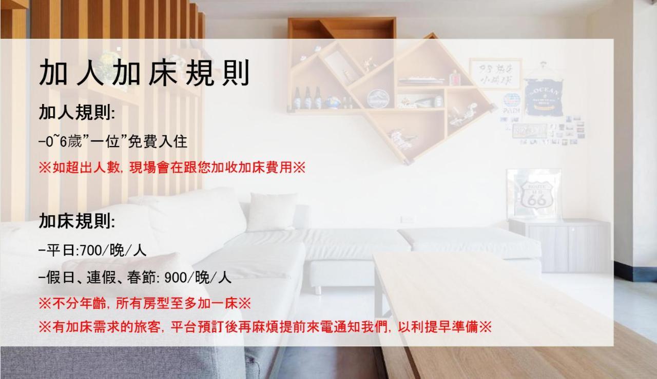 98Inn Đảo Tiểu Lưu Cầu Ngoại thất bức ảnh